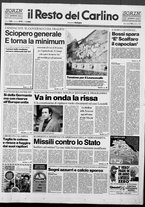 giornale/RAV0037021/1993/n. 279 del 13 ottobre